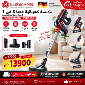 Aspirateur Balai 3 en 1 Bergmann 1 L 2000W Bergmann  BVC3100