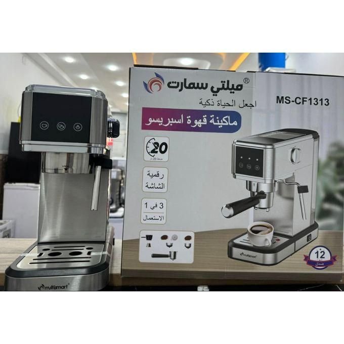 Cafetière expresso INOX 3 en1 20Bar 1450W '' Poudre + Capsules + Cappuccino'' Multismart MS-CF1313 – Image 4