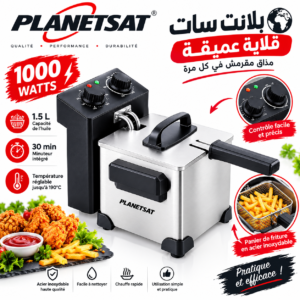 Friteuse inox 1.5L 1000W PlanetSat PSDF-151 Garantie 24 Mois