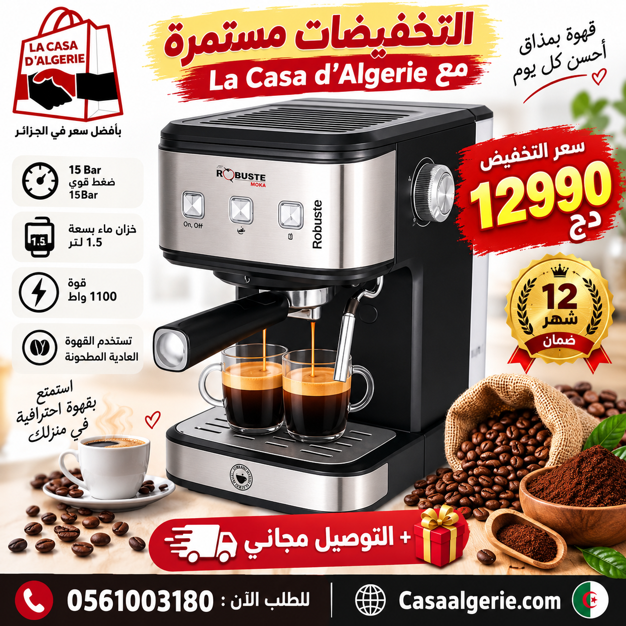 Machine à café inox 15 Bar 1.5 L 1100W MOKA Robuste