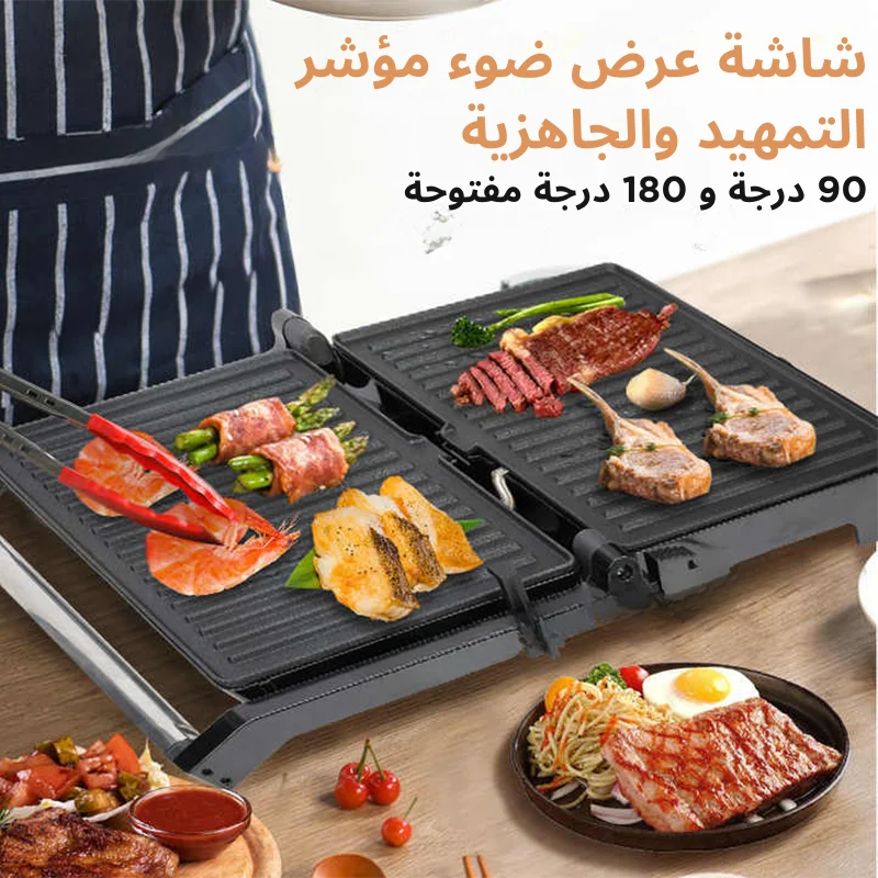 Panineuse inox XL '' 29 X 23 CM '' 2000W -180° Multismart MS-GL1121 – Image 3